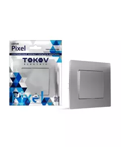 Выключатель 1-кл. СП Pixel 10А IP20 в сборе алюм. TOKOV ELECTRIC TKE-PX-V1F-C03