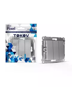 Выключатель 3-кл. СП Pixel 10А IP20 механизм алюм. TOKOV ELECTRIC TKE-PX-V3-C03