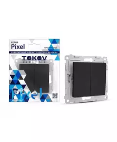 Выключатель 2-кл. СП Pixel 10А IP20 механизм карбон TOKOV ELECTRIC TKE-PX-V2-C14