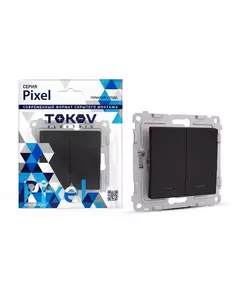 Выключатель 2-кл. СП Pixel 10А IP20 с индикатором механизм карбон TOKOV ELECTRIC TKE-PX-V2I-C14