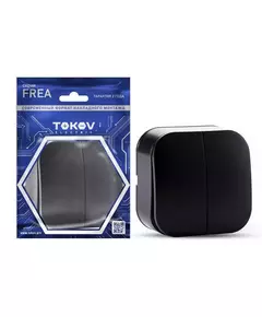 Выключатель 2-кл. ОП Frea 10А IP20 250В АБС-пластик карбон TOKOV ELECTRIC TKE-FR-V2-C14