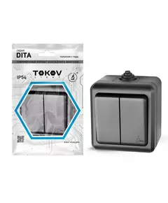 Выключатель 2-кл. ОП Dita IP54 10А 250В карбон TOKOV ELECTRIC TKL-DT-V2-C14-IP54