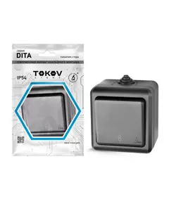 Переключатель 1-кл. ОП Dita IP54 10А 250В карбон TOKOV ELECTRIC TKL-DT-P1-C14-IP54