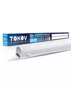 Светильник светодиодный ДБО Т5 5Вт 6.5К IP40 TOKOV ELECTRIC TKE-DBO-T5-0.3-5-6.5K