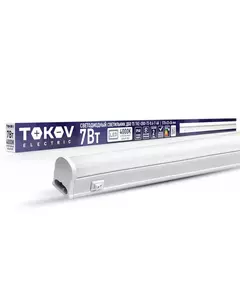 Светильник светодиодный ДБО Т5 7Вт 4К IP40 TOKOV ELECTRIC TKE-DBO-T5-0.6-7-4K