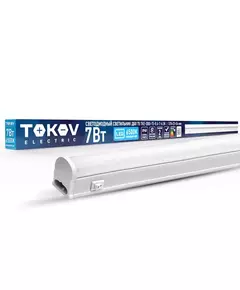 Светильник светодиодный ДБО Т5 7Вт 6.5К IP40 TOKOV ELECTRIC TKE-DBO-T5-0.6-7-6.5K
