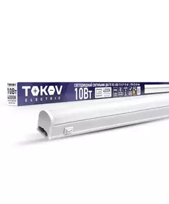 Светильник светодиодный ДБО Т5 10Вт 4К IP40 TOKOV ELECTRIC TKE-DBO-T5-0.9-10-4K