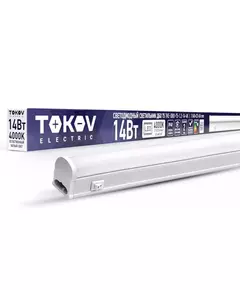 Светильник светодиодный ДБО Т5 14Вт 4К IP40 TOKOV ELECTRIC TKE-DBO-T5-1.2-14-4K