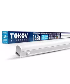 Светильник светодиодный ДБО Т5 14Вт 6.5К IP40 TOKOV ELECTRIC TKE-DBO-T5-1.2-14-6.5K