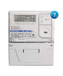 Счетчик CE303 S31 503-JAVZ 3ф 5-10А класс точн. 0.5S/0.5 многотариф. оптопорт RS-485 на панель ЖКИ физ. лица Моск. вр. Энергомера 101004003011792
