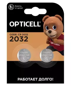 Элемент питания литиевый CR2032 (блист. 2шт) Specialty Opticell 5060002