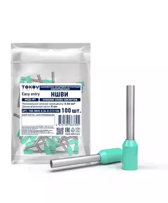 Наконечник штыревой втулочный изолированный НШВИ 0.34-8 TOKOV ELECTRIC TKE-NSVI-0.34-8-C11/100