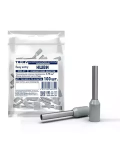 Наконечник штыревой втулочный изолированный НШВИ 0.75-8 TOKOV ELECTRIC TKE-NSVI-0.75-8-C06/100