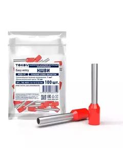 Наконечник штыревой втулочный изолированный НШВИ 1.0-12 TOKOV ELECTRIC TKE-NSVI-1.0-12-C13/100
