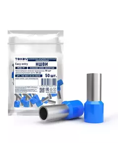Наконечник штыревой втулочный изолированный НШВИ 50-20 TOKOV ELECTRIC TKE-NSVI-50-20-C08/50