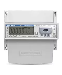 Счетчик CE307 R33.145.О 3ф Энергомера 101004007012773