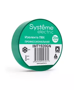 Изолента ПВХ 0.13х19мм (рул.20м) зел. SE IMT1920GN