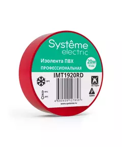 Изолента ПВХ 0.13х19мм (рул.20м) красн. SE IMT1920RD