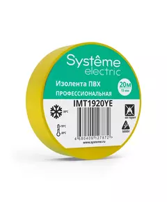 Изолента ПВХ 0.13х19мм (рул.20м) желт. SE IMT1920YE