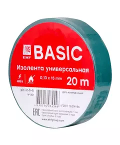Изолента класс В 0.13х15мм (рул.20м) зел. EKF plc-iz-b-g