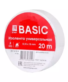 Изолента класс В 0.13х15мм (рул.20м) бел. EKF plc-iz-b-w