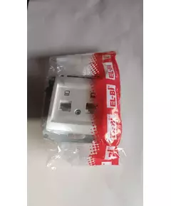 Розетка компьютерная 2-м Zena RJ45 кат.6 механизм жемчуж. ABB 609-012500-248