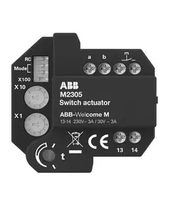 Модуль активации ABB M2305