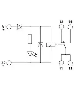 Модуль релейный EMG 10-REL/KSR-G 24/21-LC Phoenix Contact 2942153