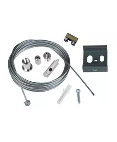 Набор для подвесного монтажа UFB-H42 SILVER 1 POLYBAG (серебр.) Uniel UL-00002394
