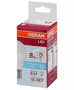 Лампа светодиодная LED Star Classic P 75 8W/840 8Вт шар матовая 4000К нейтр. бел. E27 806лм 220-240В пластик. OSRAM 4058075210899