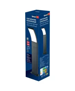 Светильник светодиодный архитектурный ULU-T70A-12W/4000К IP65 BLACK уличный напольный бел. свет корпус сер. Uniel UL-00006816