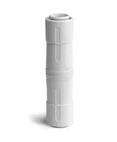 Муфта соединительная для арм. труб d16 IP65 DKC 55316