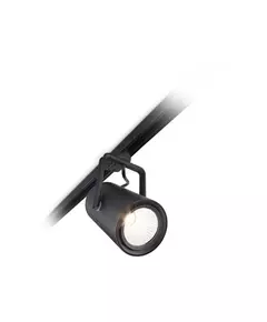 Светильник светодиодный ST321T LED49S/840 PSU WB FG BK PHILIPS 910771128037