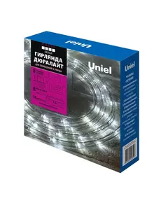 Гирлянда светодиодная ULD-D50 8M/С08 IP44 WHITE Дюралайт 8м с контроллером бел. свет провод бел. Uniel UL-00008573