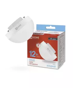 Лампа светодиодная LED-GX53SF-VC 12Вт 230В 6500К 1200лм IN HOME 4690612054582