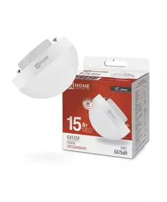 Лампа светодиодная LED-GX53SF-VC 15Вт 230В 4000К 1500лм IN HOME 4690612054599