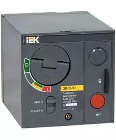 Электропривод ЭП 35/37 IEK SVA30D-EP