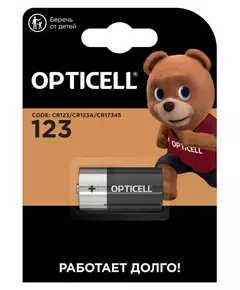 Элемент питания литиевый CR123 3В (блист.1шт) Specialty Opticell 5060014
