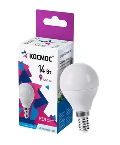 Лампа светодиодная 14Вт Шар 45 E14 6500К 174-265В КОСМОС LkecLED14wGL45E1465