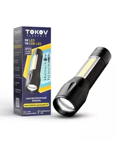 Фонарь аккумуляторный ручной ABS маленький корпус черн. TOKOV ELECTRIC TKE-RF-A-05