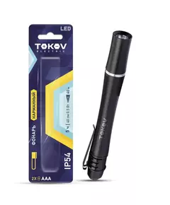 Фонарь ручной на батарейках AAAx2 анодированный алюм. TOKOV ELECTRIC TKE-RF-B-05