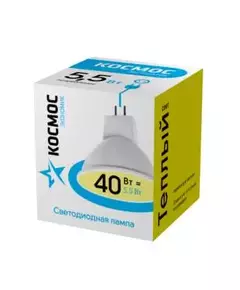 Лампа светодиодная "Экономик" JCDR 5.5Вт 220В GU5.3 3000К Космос LkecLED5.5wJCDRC30