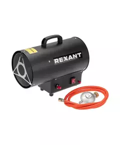 Пушка тепловая газовая 10кВт 350куб.м/ч Rexant 60-0044