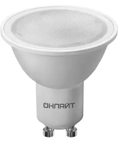 Лампа 61 892 OLL-PAR16-5-230-3K-GU10 5Вт ОНЛАЙТ 61892