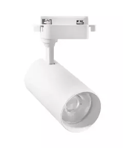 Светильник светодиодный трековый PTR 0724 Agro White (белое свечение) 24Вт 38град. WH IP40 для растений полный спектр бел. Pro JazzWay 5051379