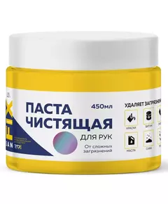 Паста чистящая для рук 450мл SANFIX RTP 40718