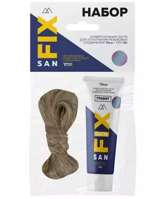 Набор монтажный универсальная паста+лен (70мл+15гр) графит SANFIX RTP 40714