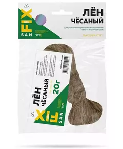 Лен сантехнический 20гр SANFIX RTP 40726