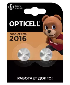 Элемент питания литиевый CR2016 (блист. 2шт) Specialty Opticell 5060003