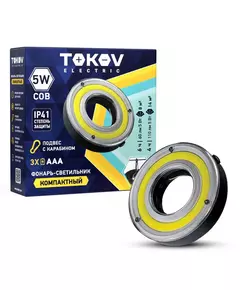 Фонарь кемпинговый на батарейках АААх3 TOKOV ELECTRIC TKE-KF-B-02
